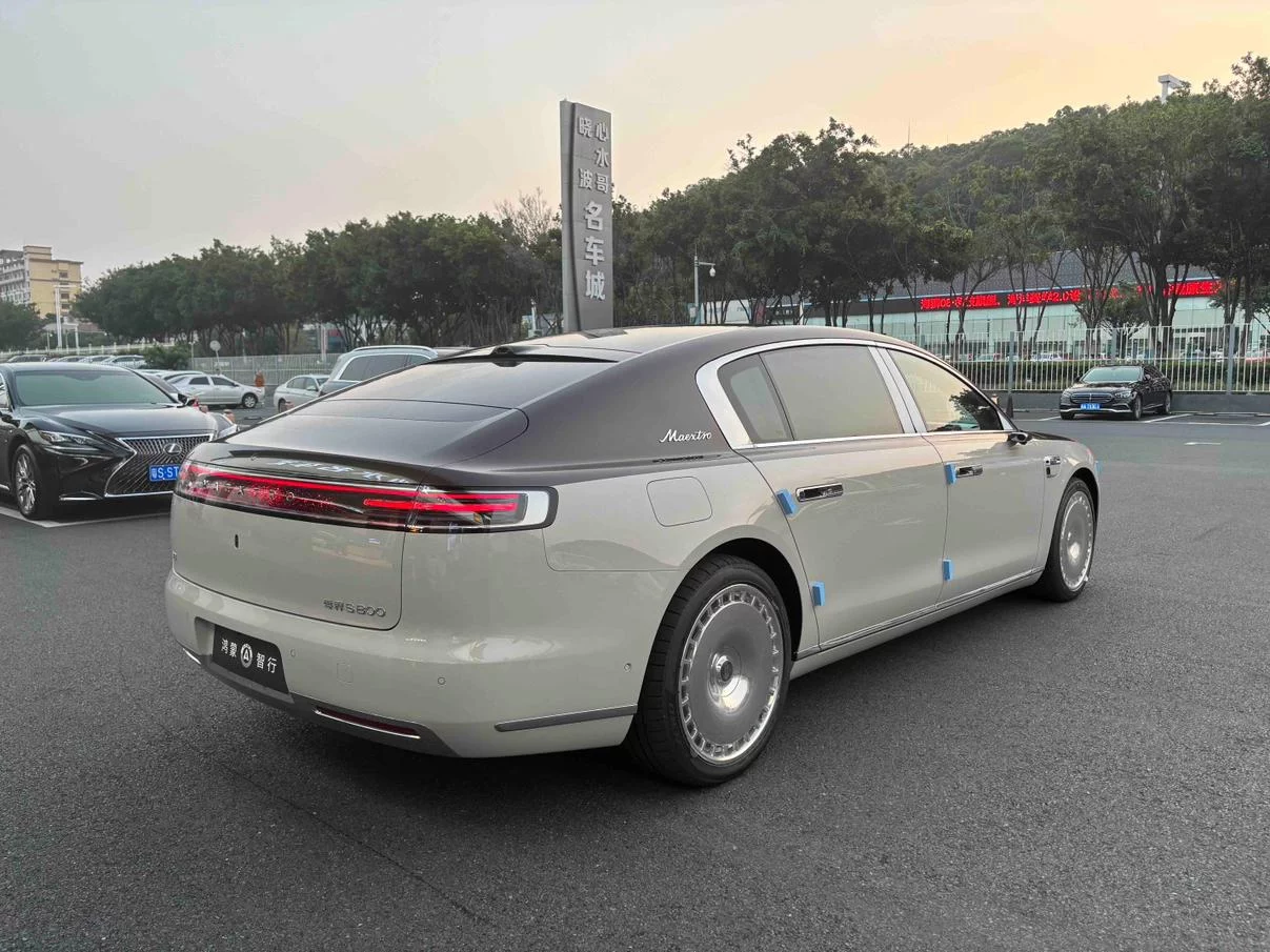 Maextro Zunjie S800