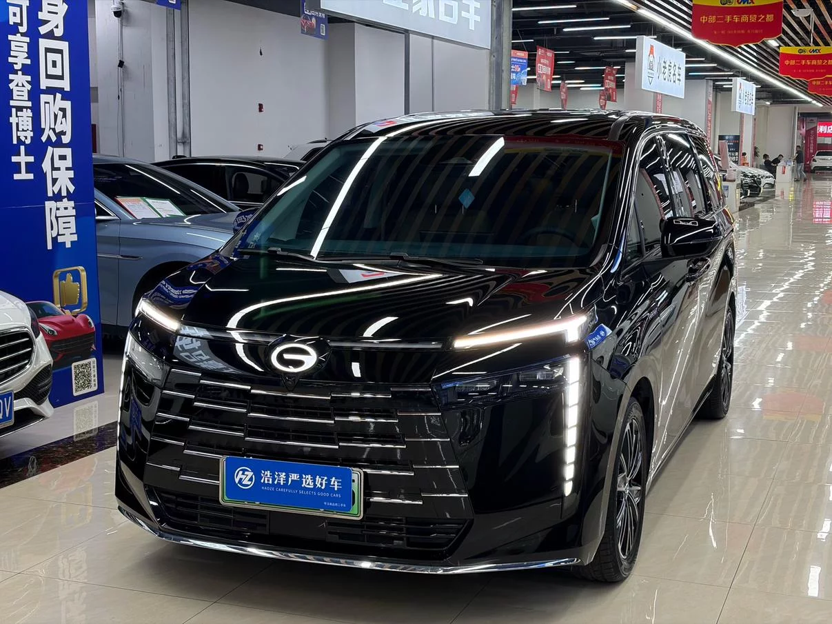 GAC Trumpchi E8 PHEV