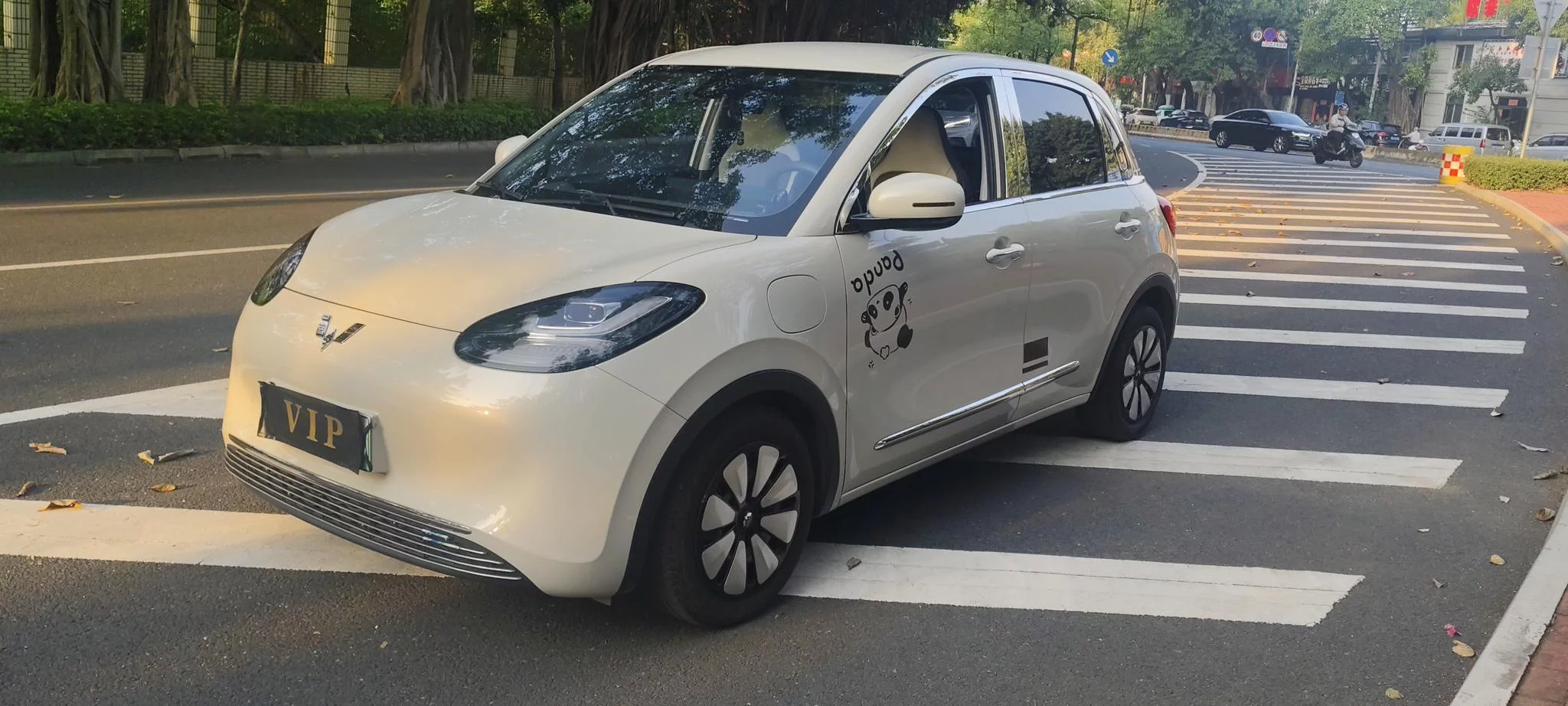 WULING BINGO
