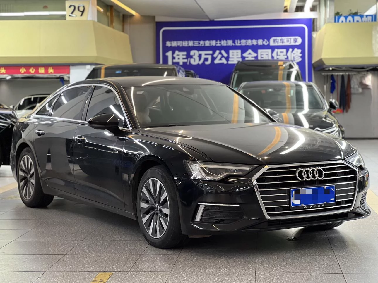 Audi A6L