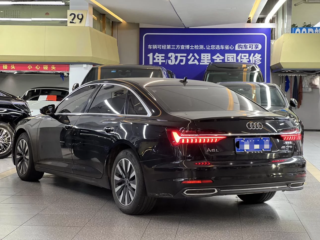 Audi A6L