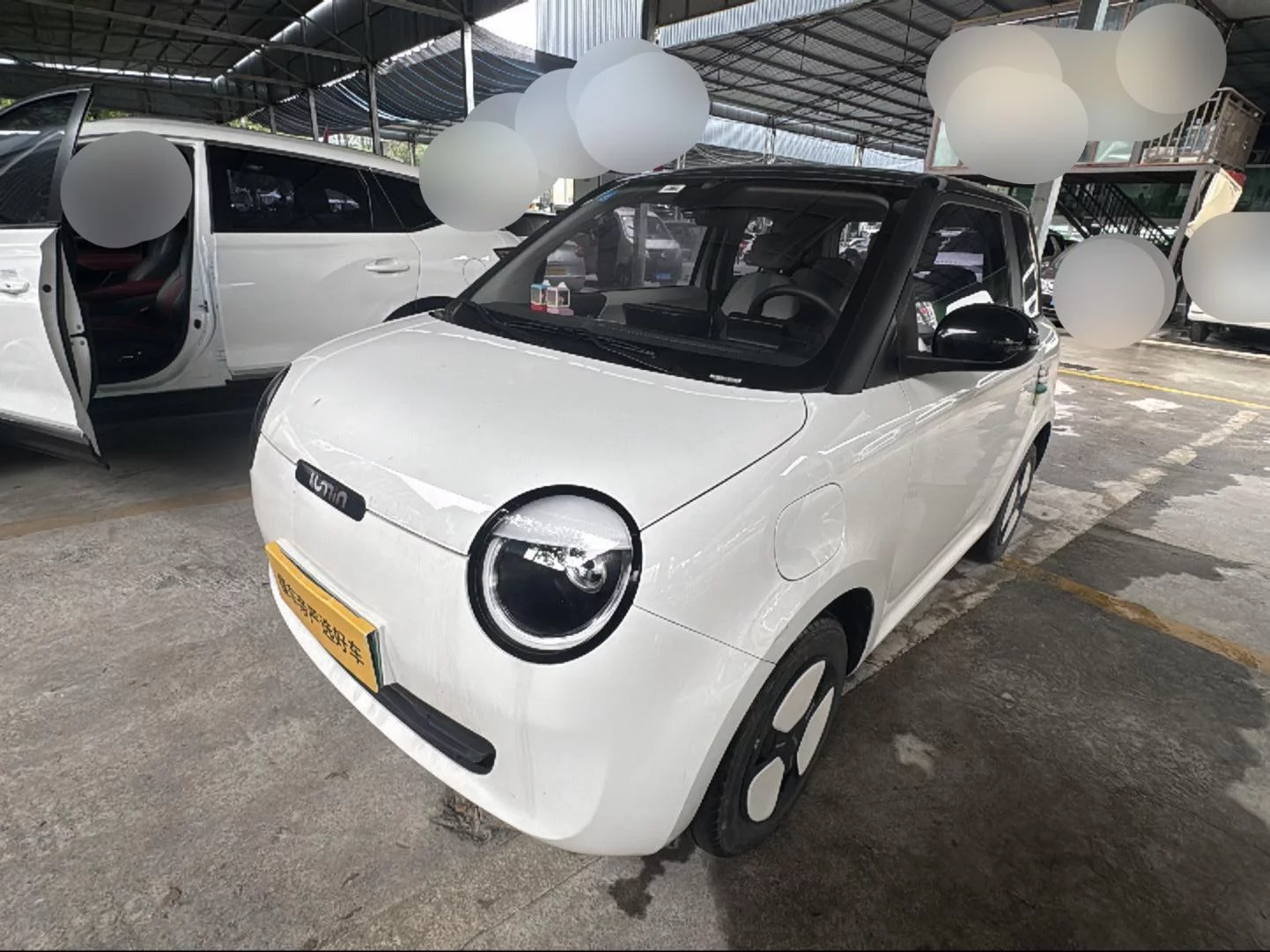 CHANGAN LUMIN