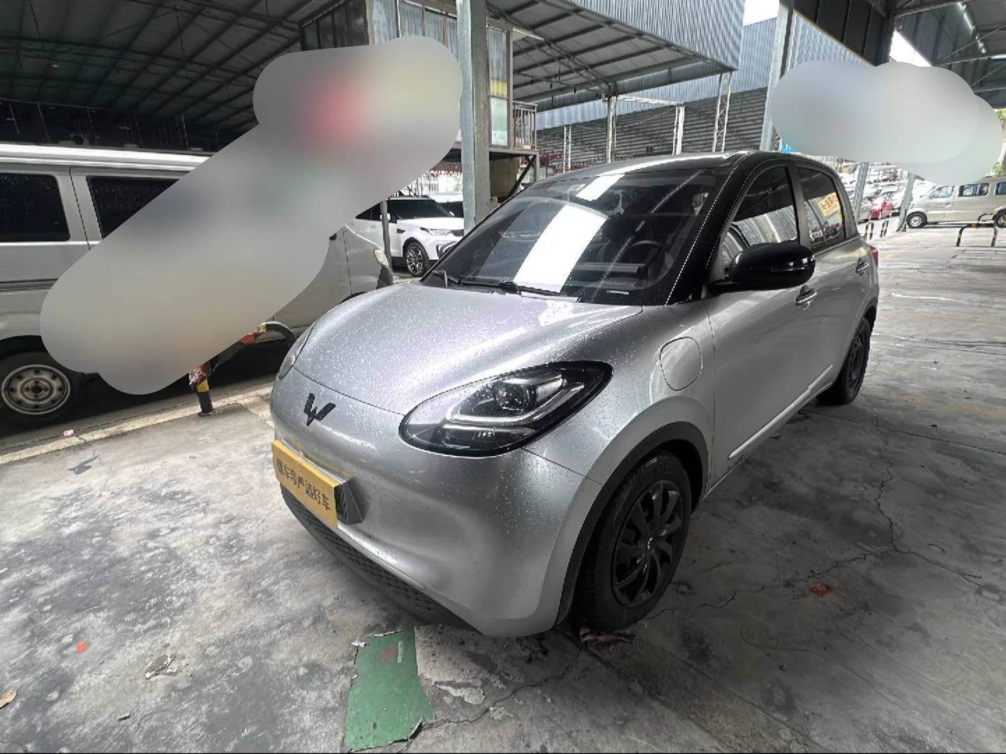Wuling Bingo