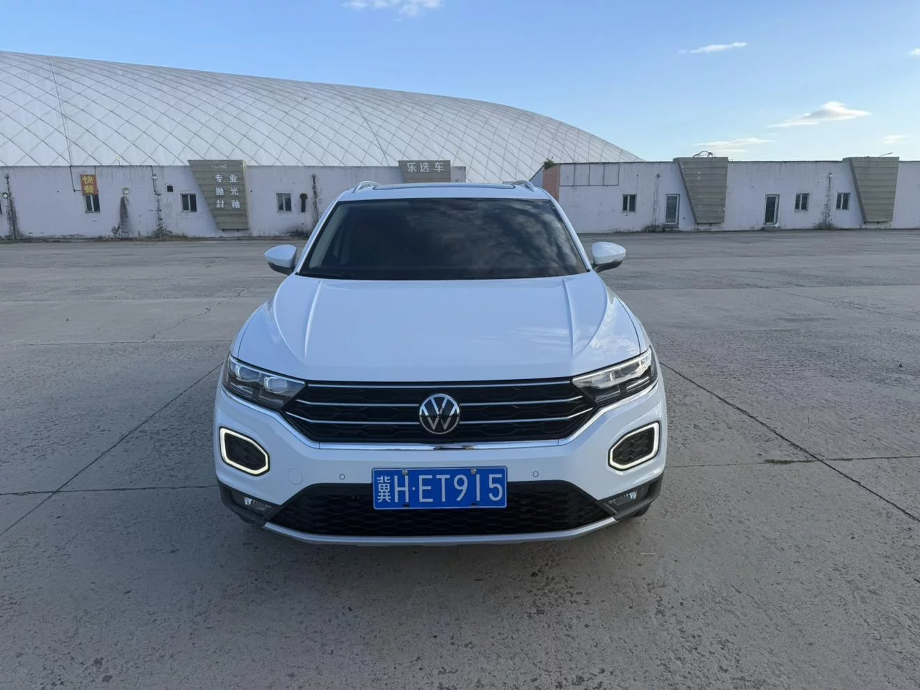 Volkswagen T-Roc