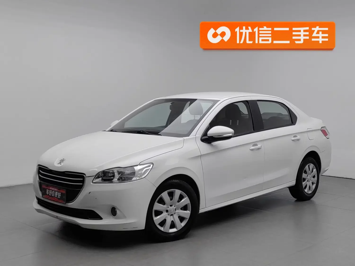 Peugeot 301