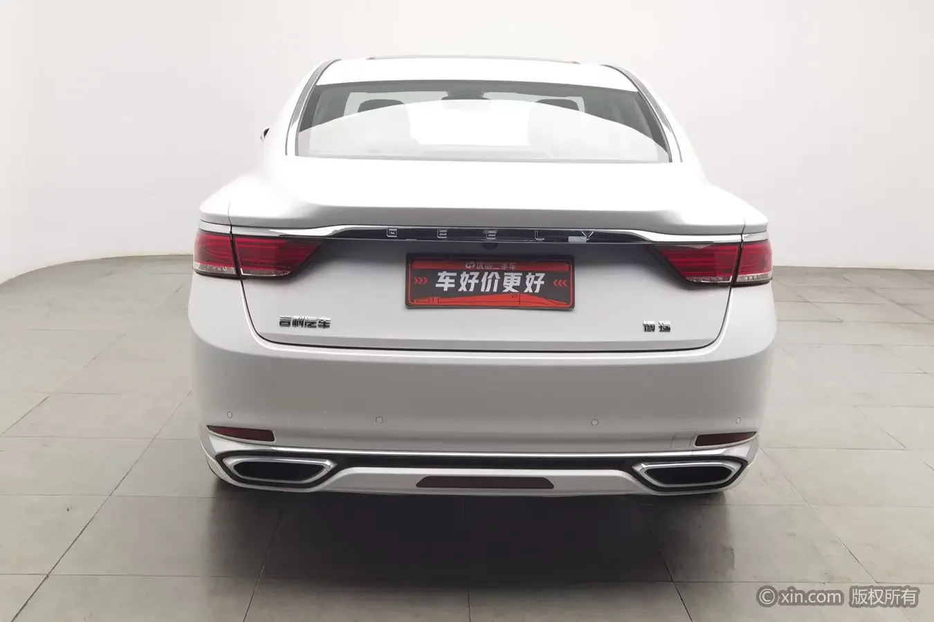 Geely Borui