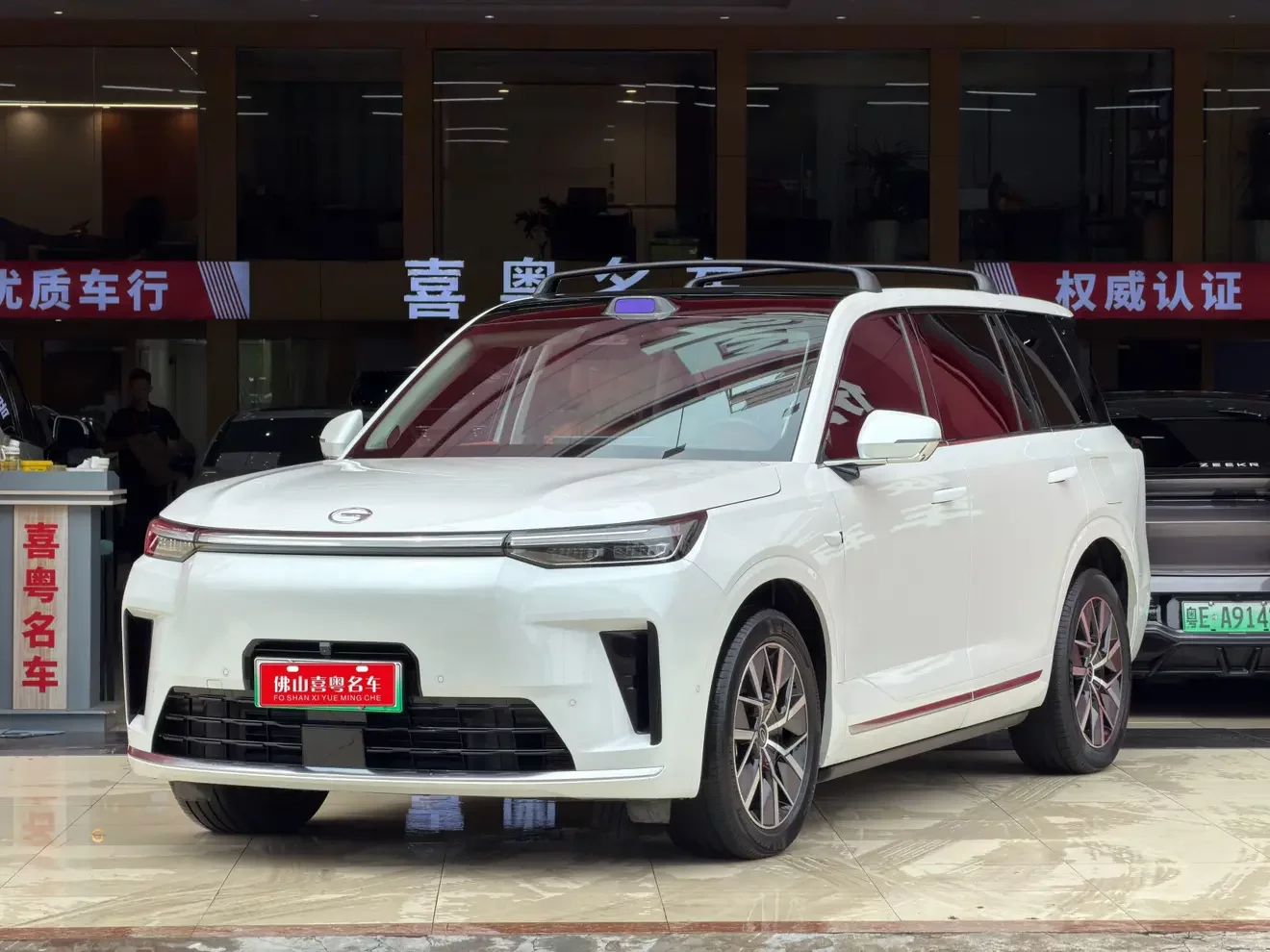 GAC Trumpchi Yearns for S9