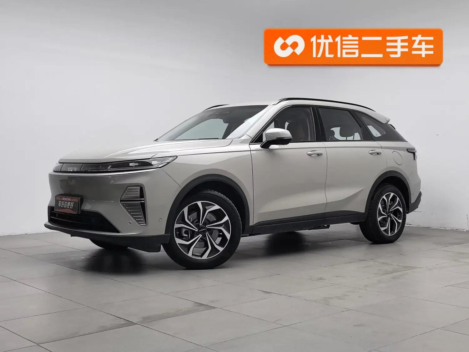 Haval Xiaolong MAX