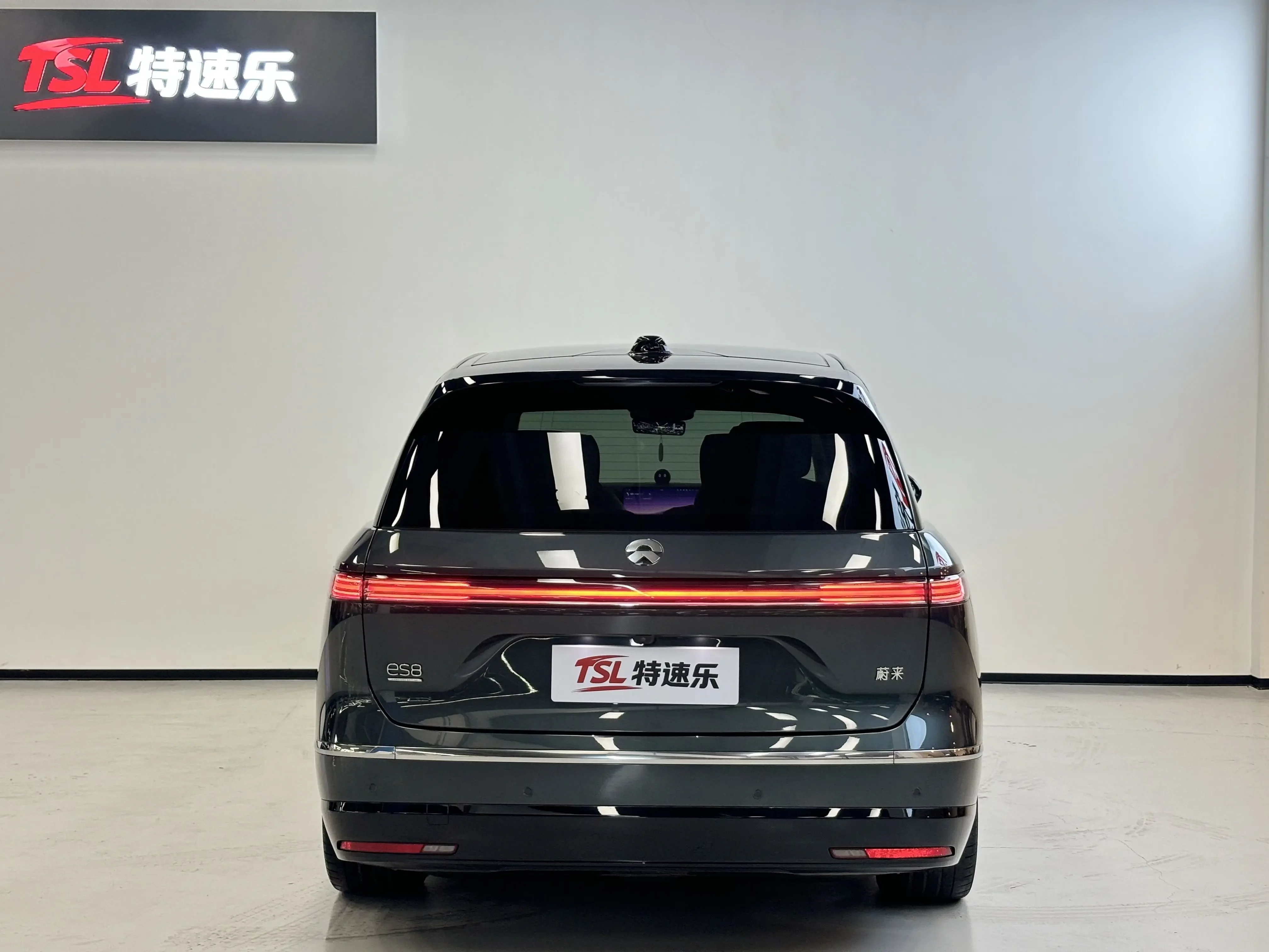 NIO ES8
