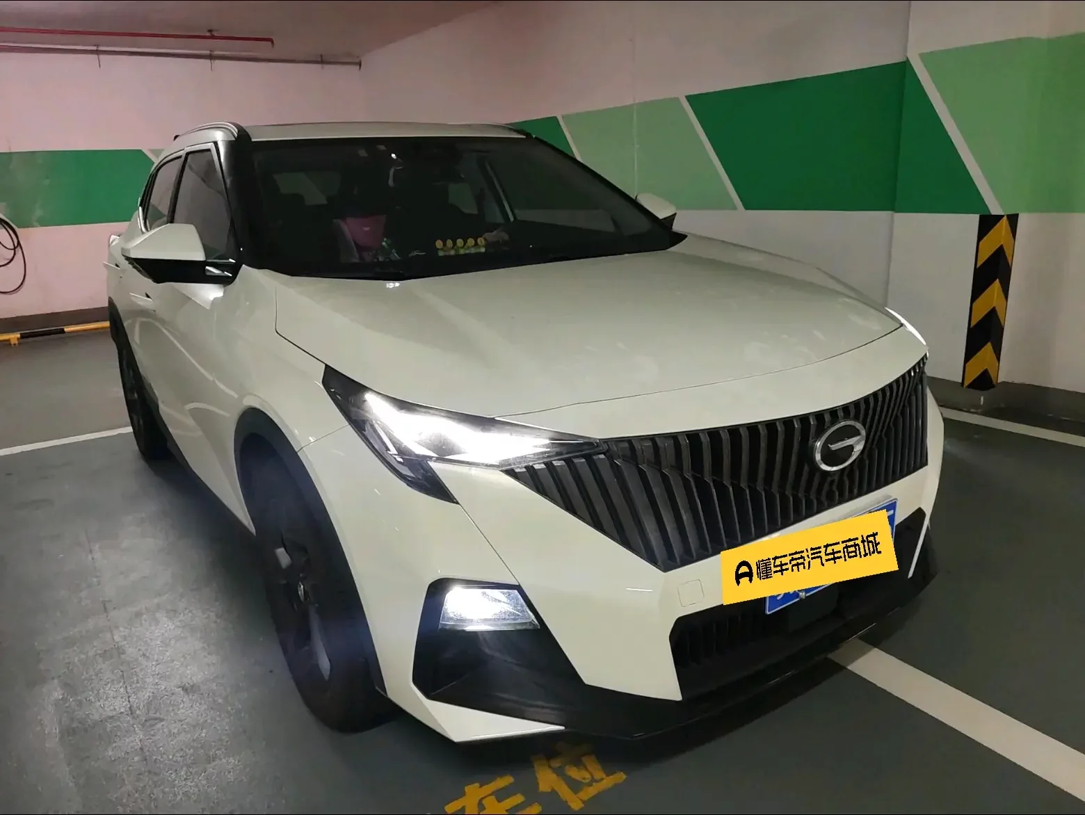 GAC Trumpchi GS3