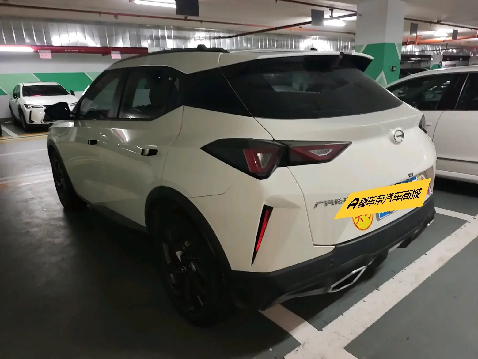 GAC Trumpchi GS3