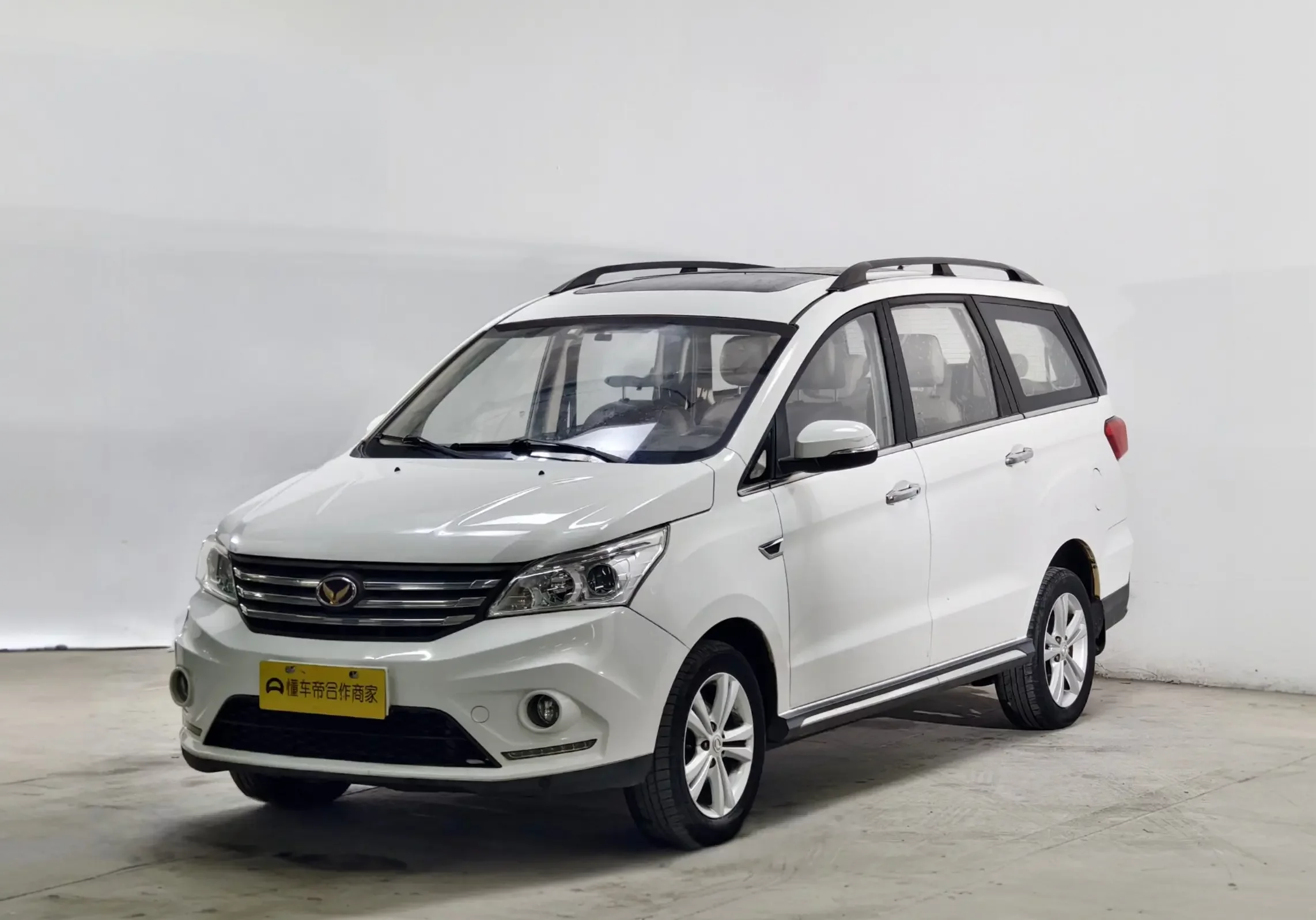 BAIC Magic Speed H3