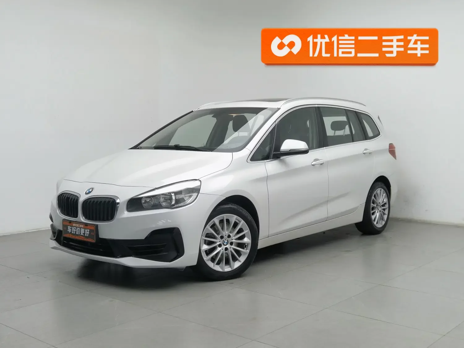 BMW 2 Series Gran Tourer
