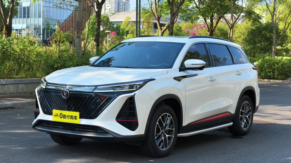 Changan CS75 PLUS