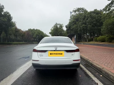Roewe D7 DMH