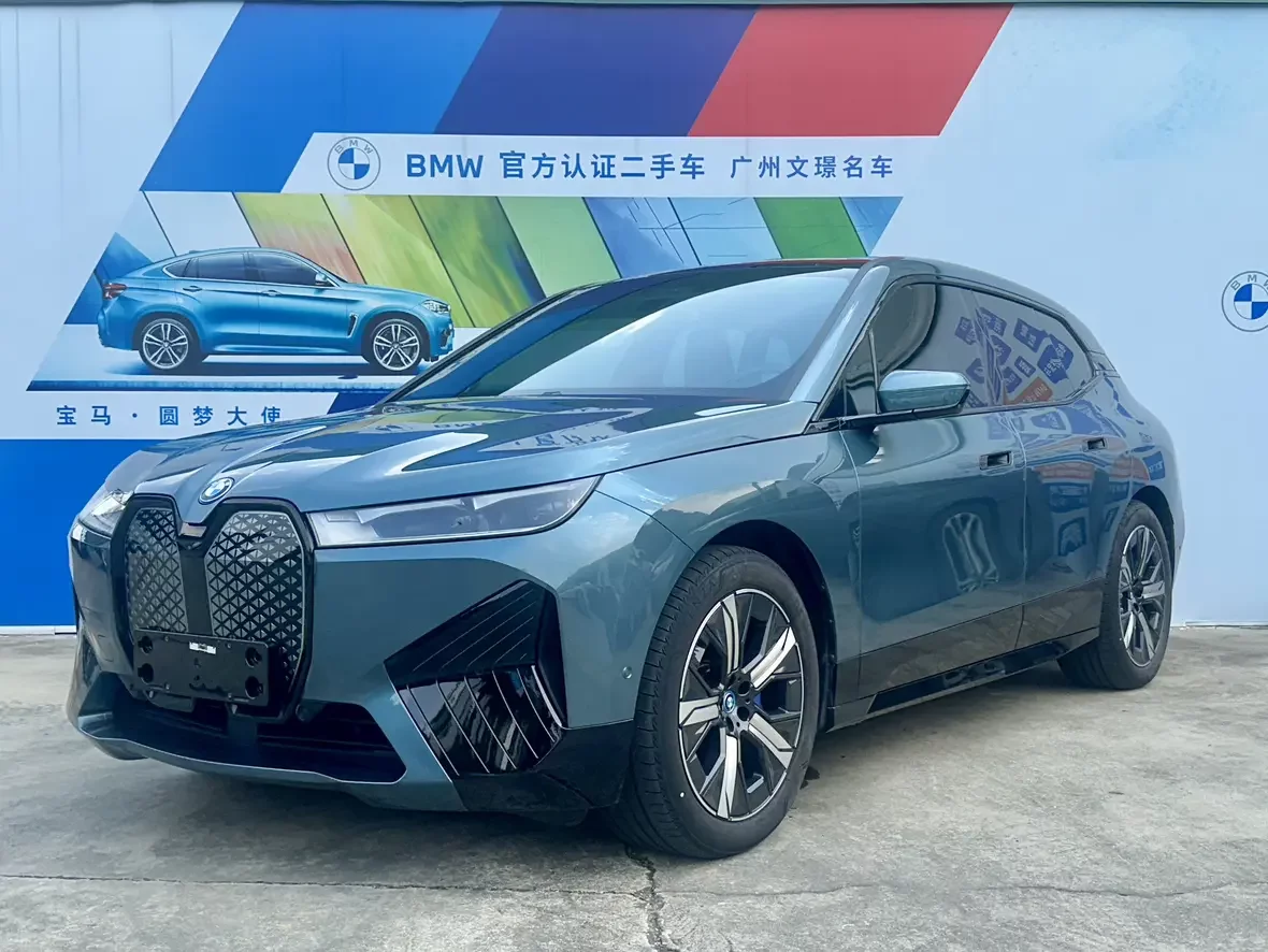 BMW iX