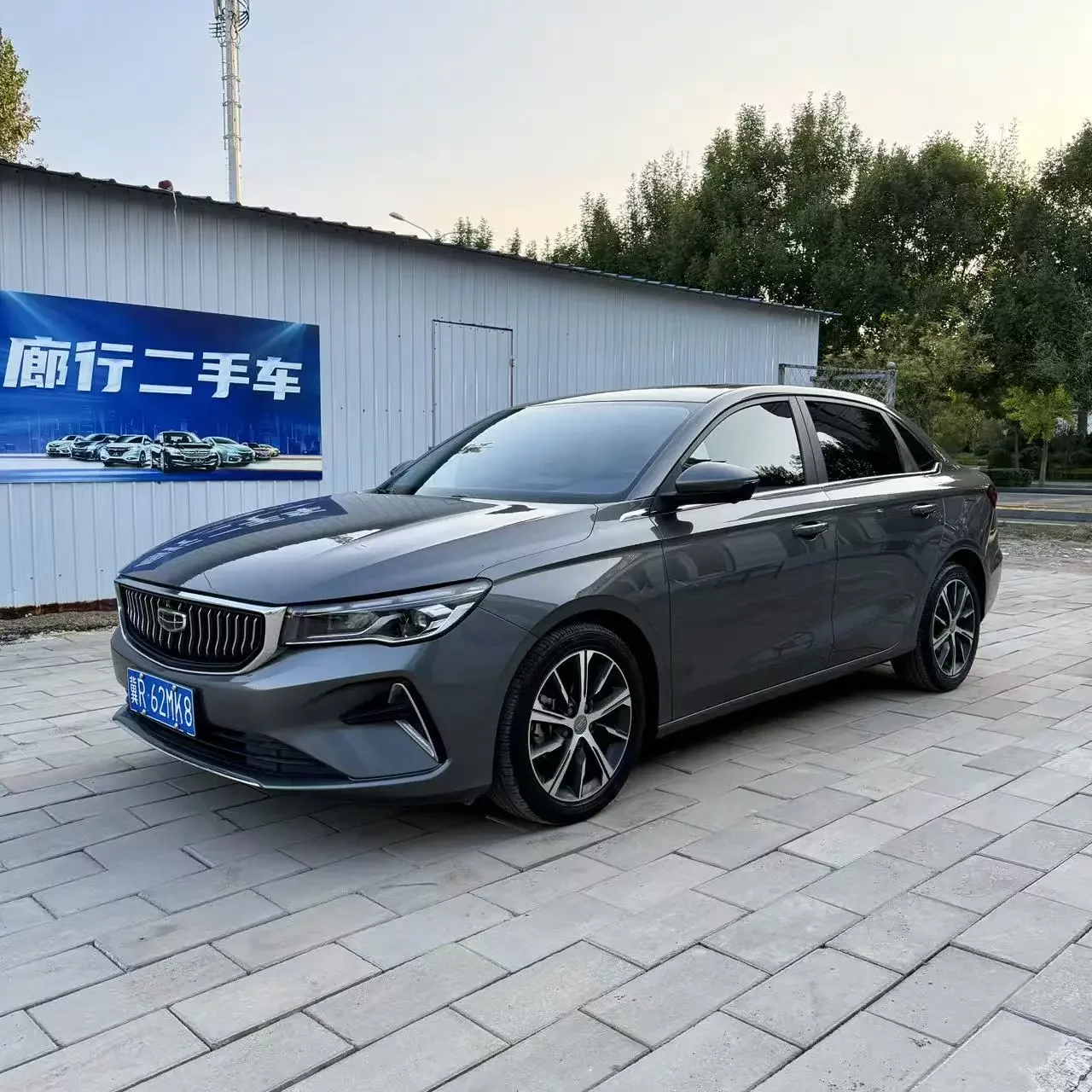 Geely Emgrand