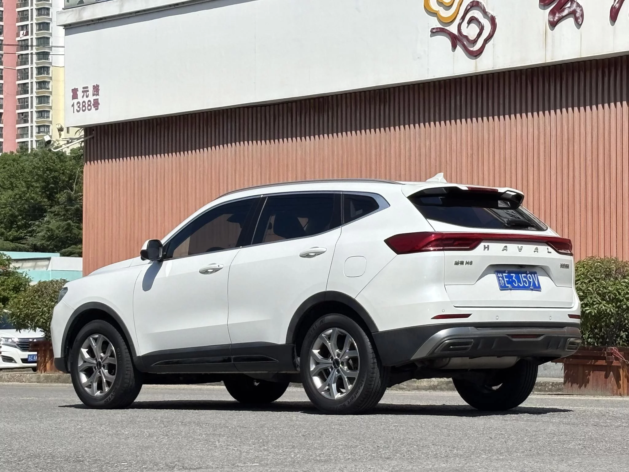 Haval H6