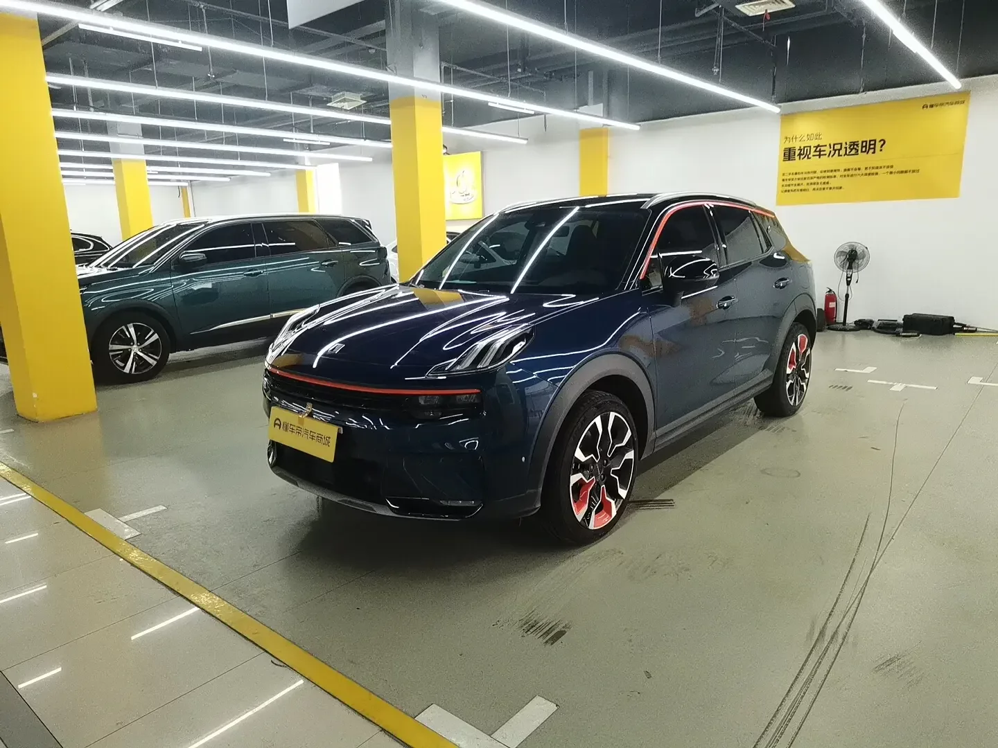 Lynk & Co 06