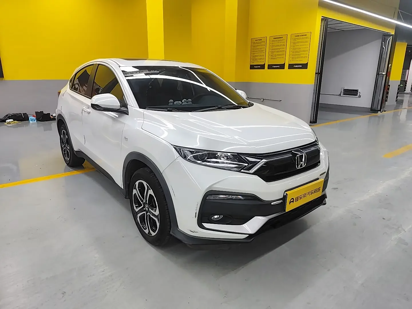 Honda WR-V