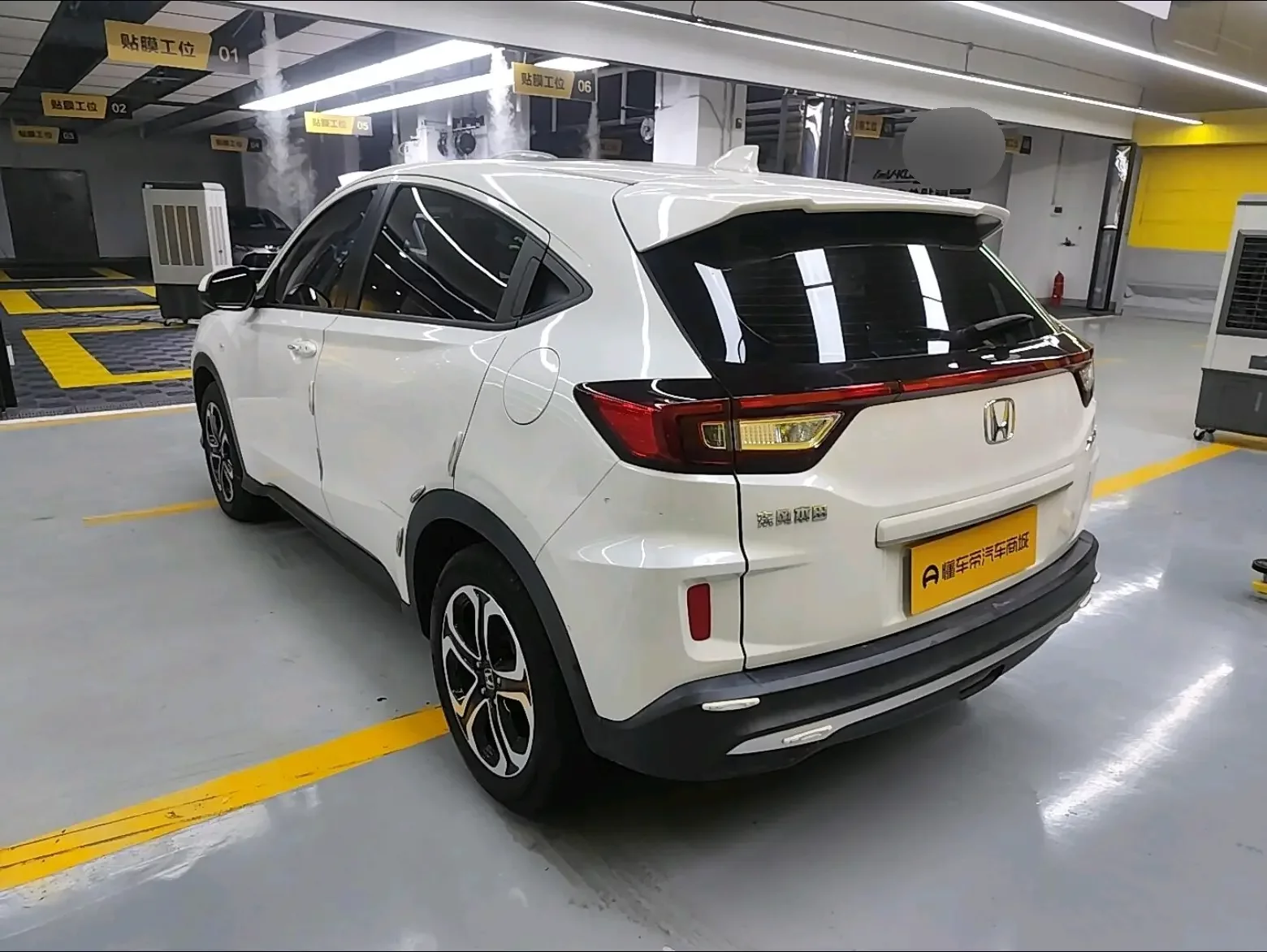 Honda WR-V