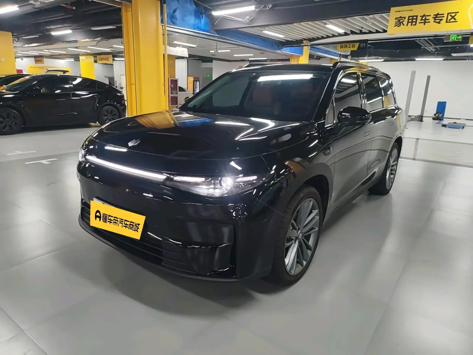 Leapmotor C16