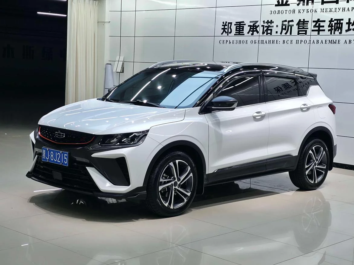 Geely Coolray SX11