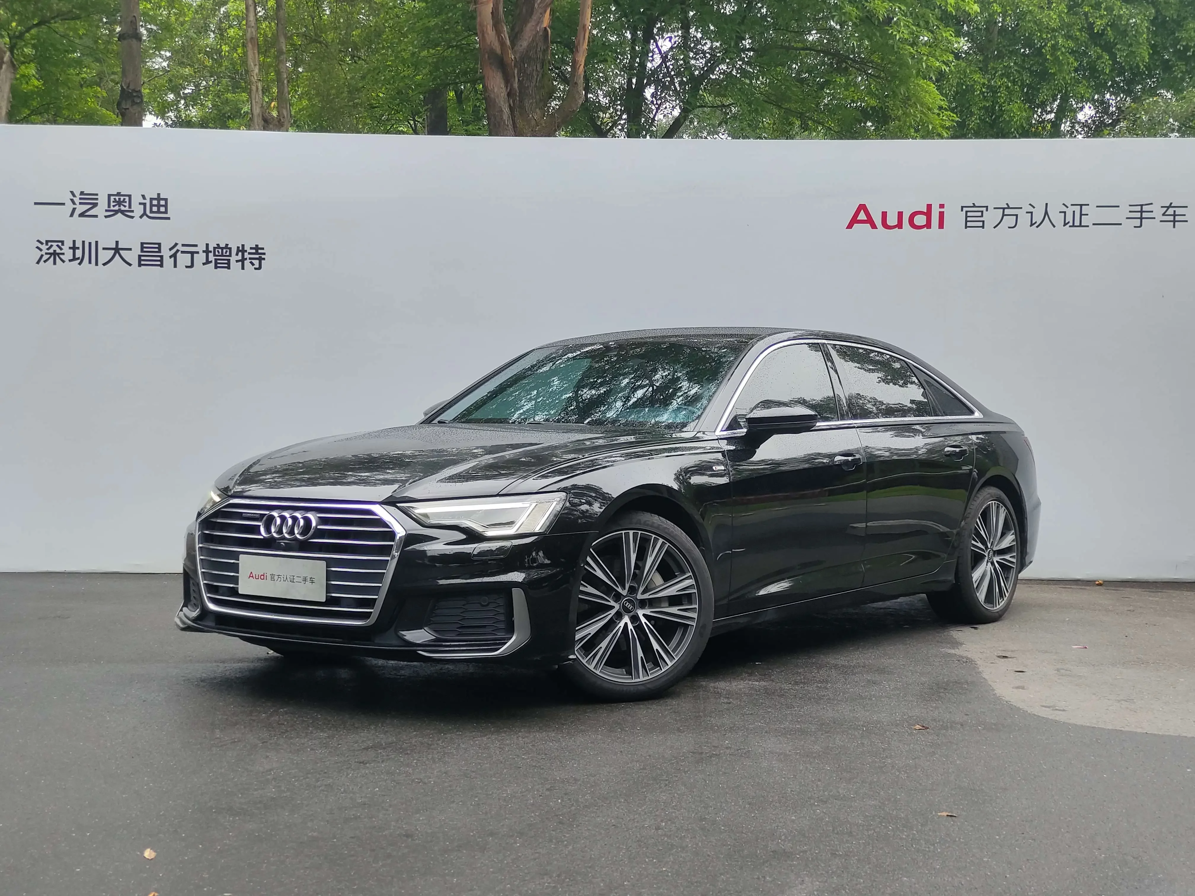 Audi A6L