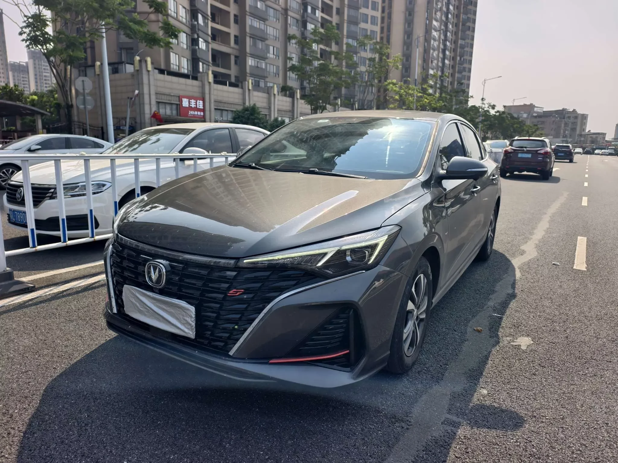 Changan Escape