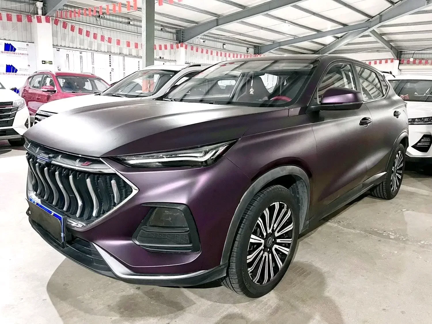 Oshan Changan Auchan X5