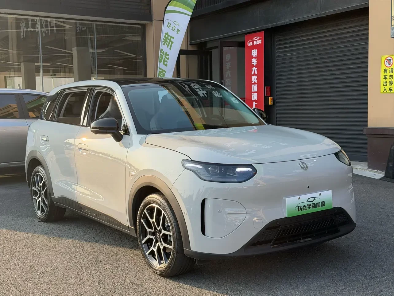 Leapmotor A10