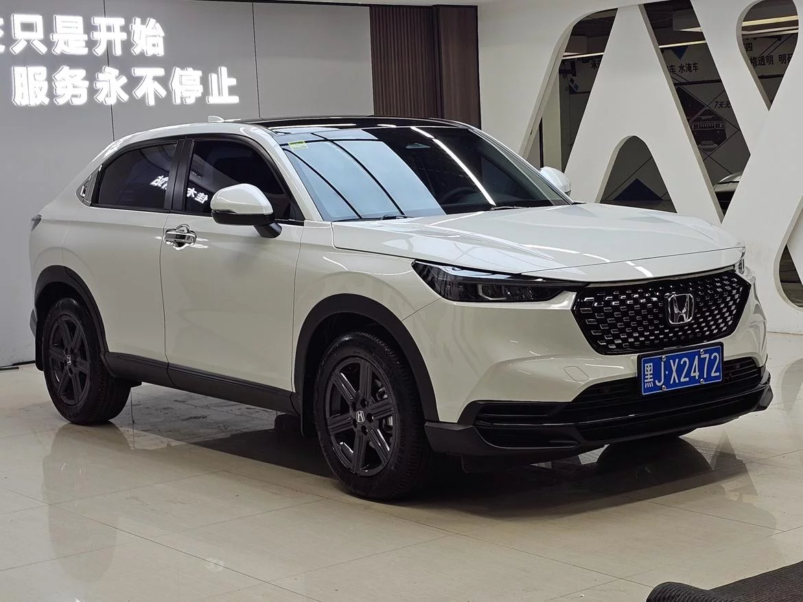 Honda WR-V