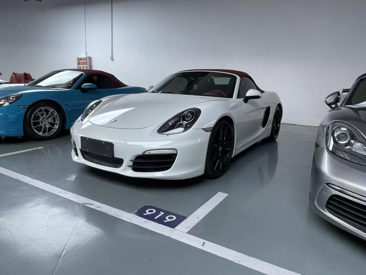 Porsche Boxster