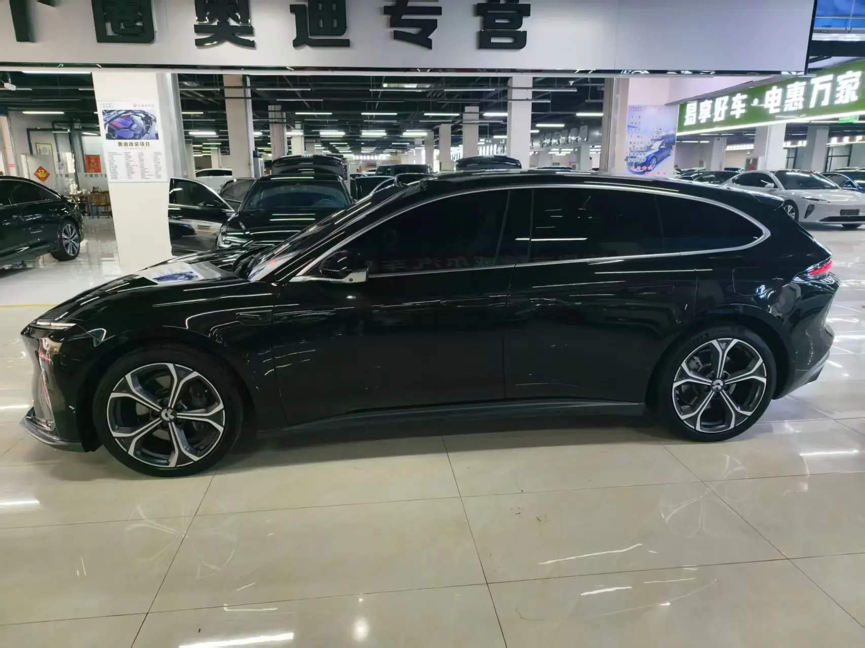 NIO ET5T
