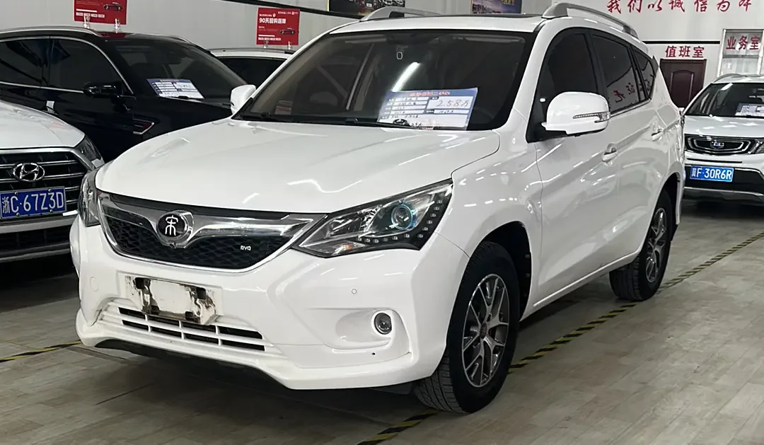BYD Song
