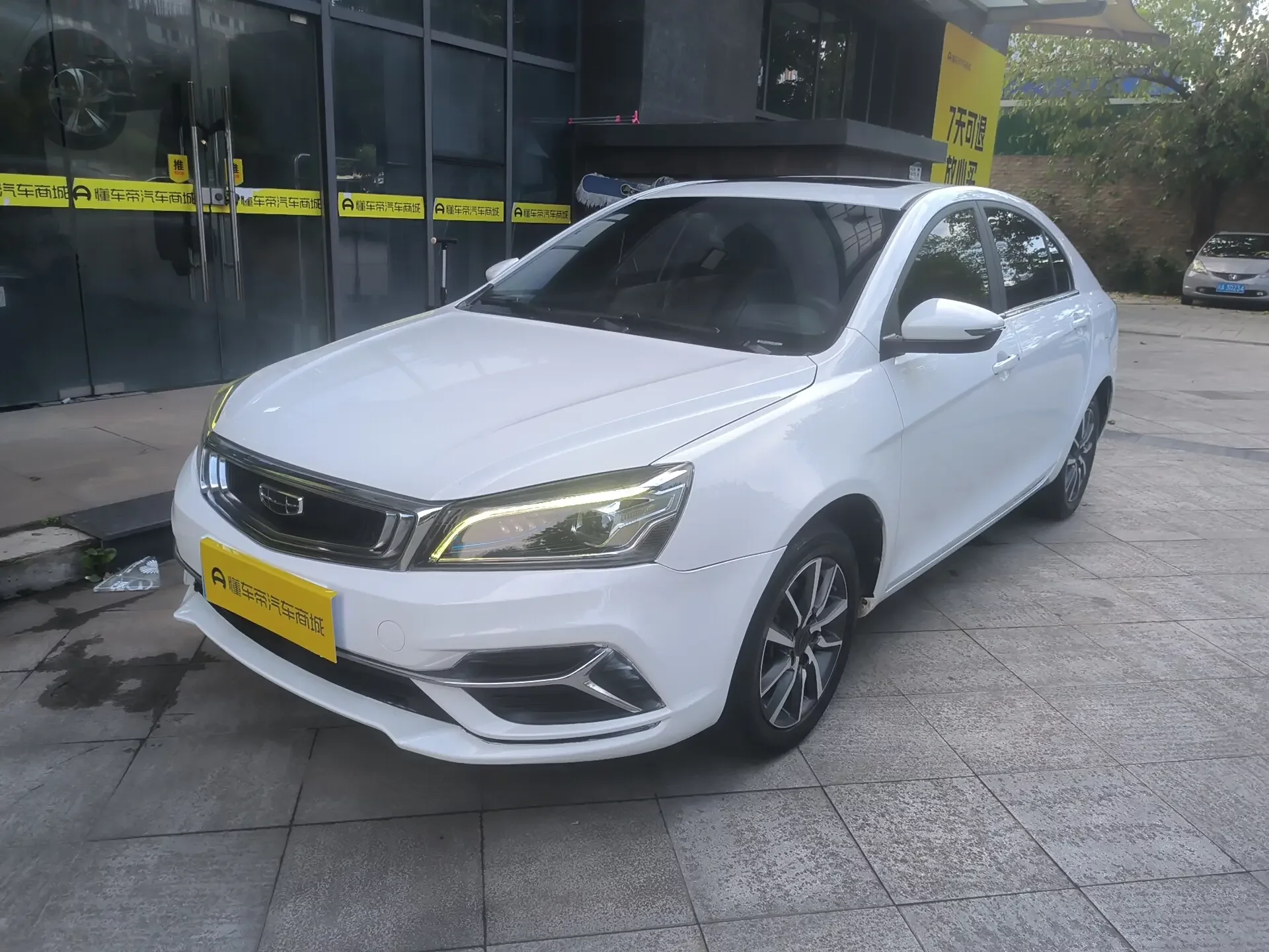 Geely Emgrand