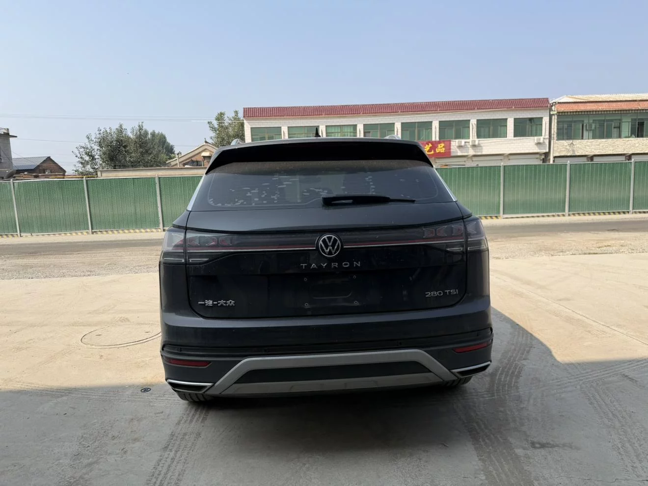 Volkswagen Tayron