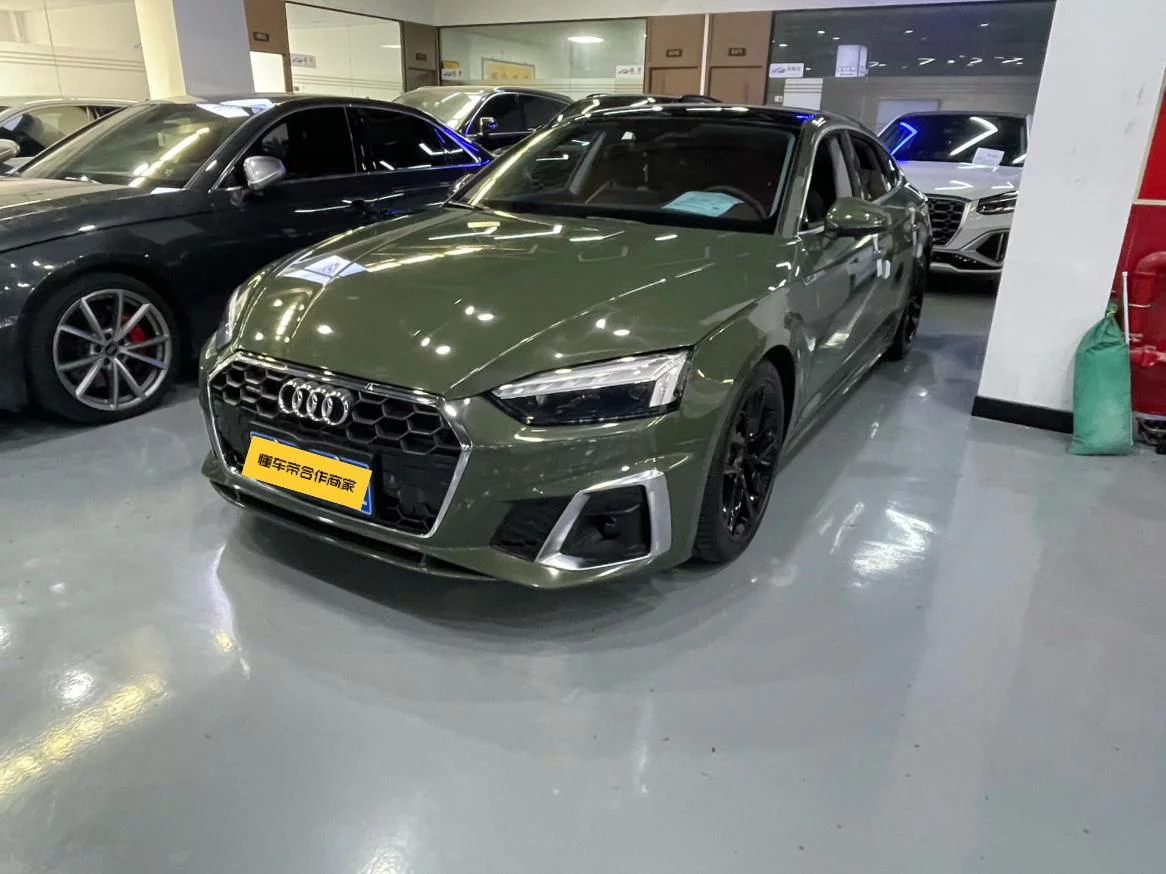 Audi A5