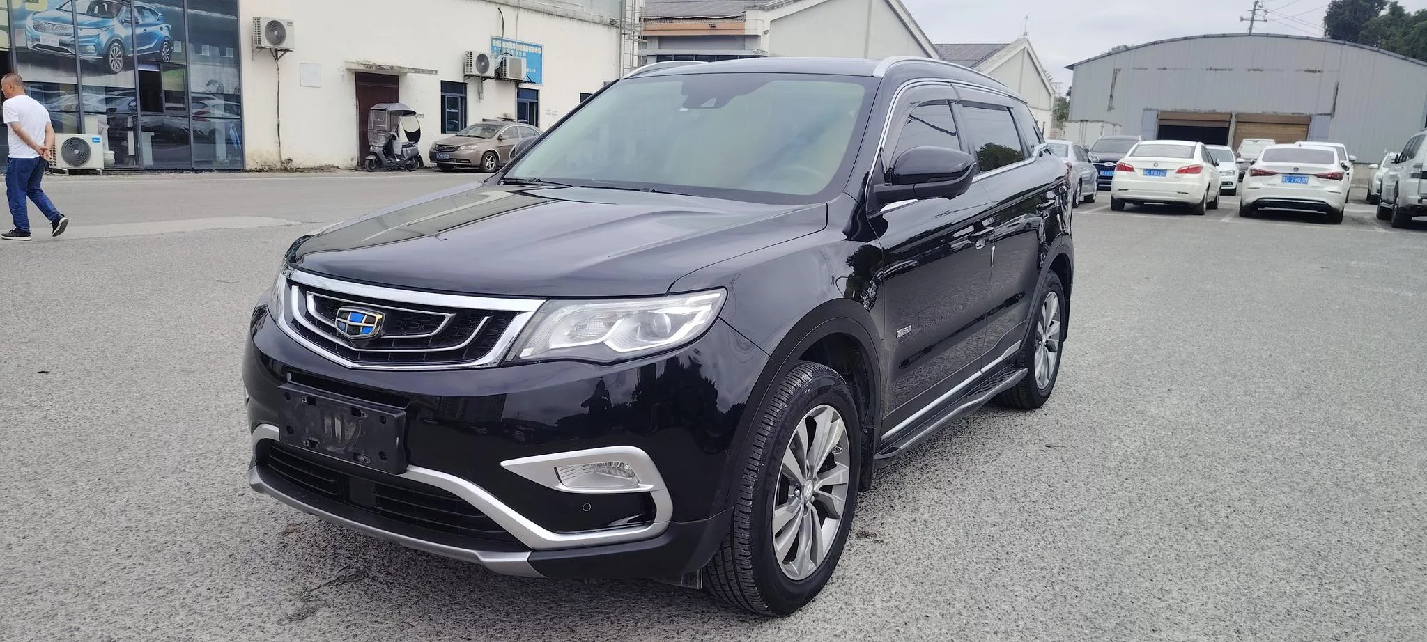 Geely Atlas