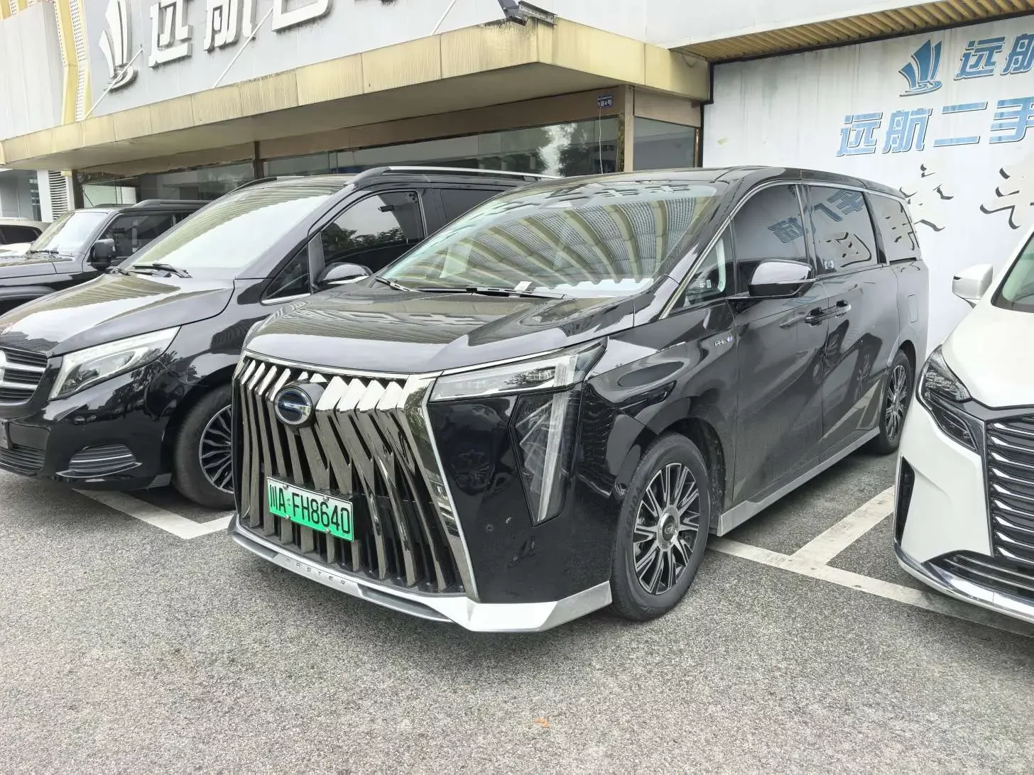 GAC Trumpchi E9 PHEV