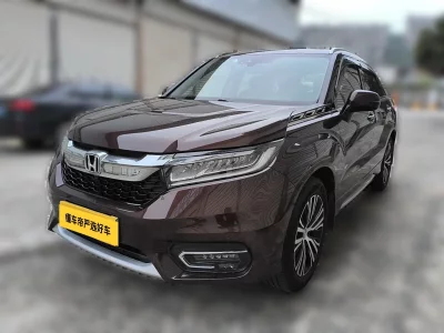 Honda Avancier