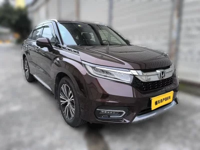 Honda Avancier