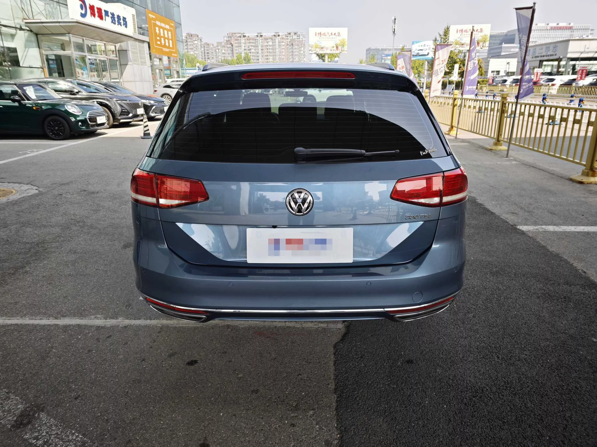 Volkswagen Wei Lan