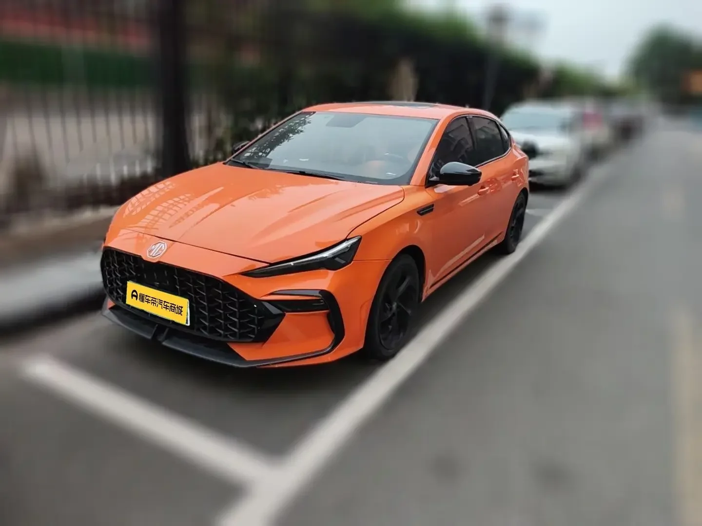 MG 6