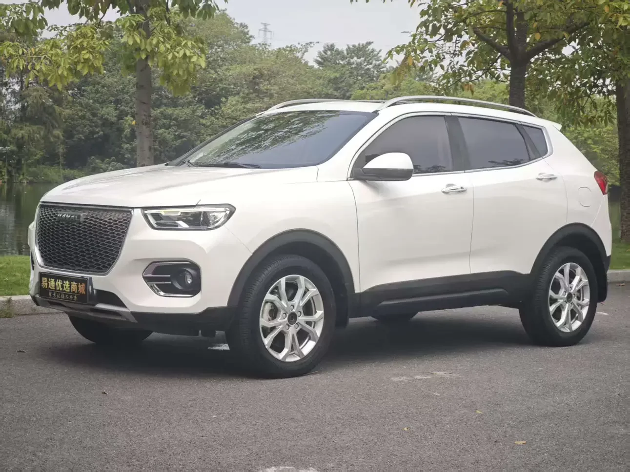 Haval H2s