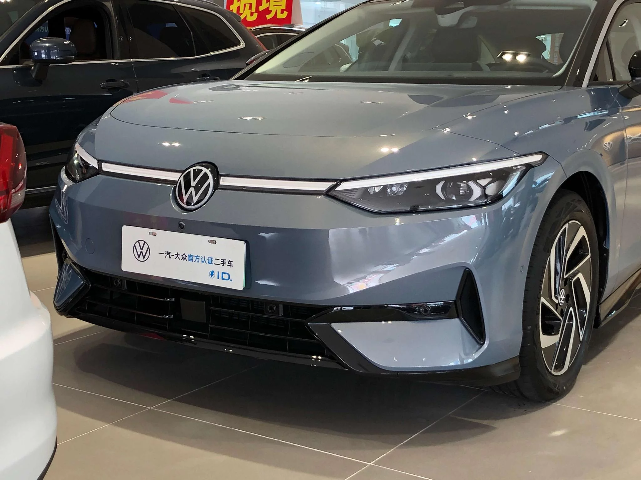 Volkswagen ID.7 VIZZION