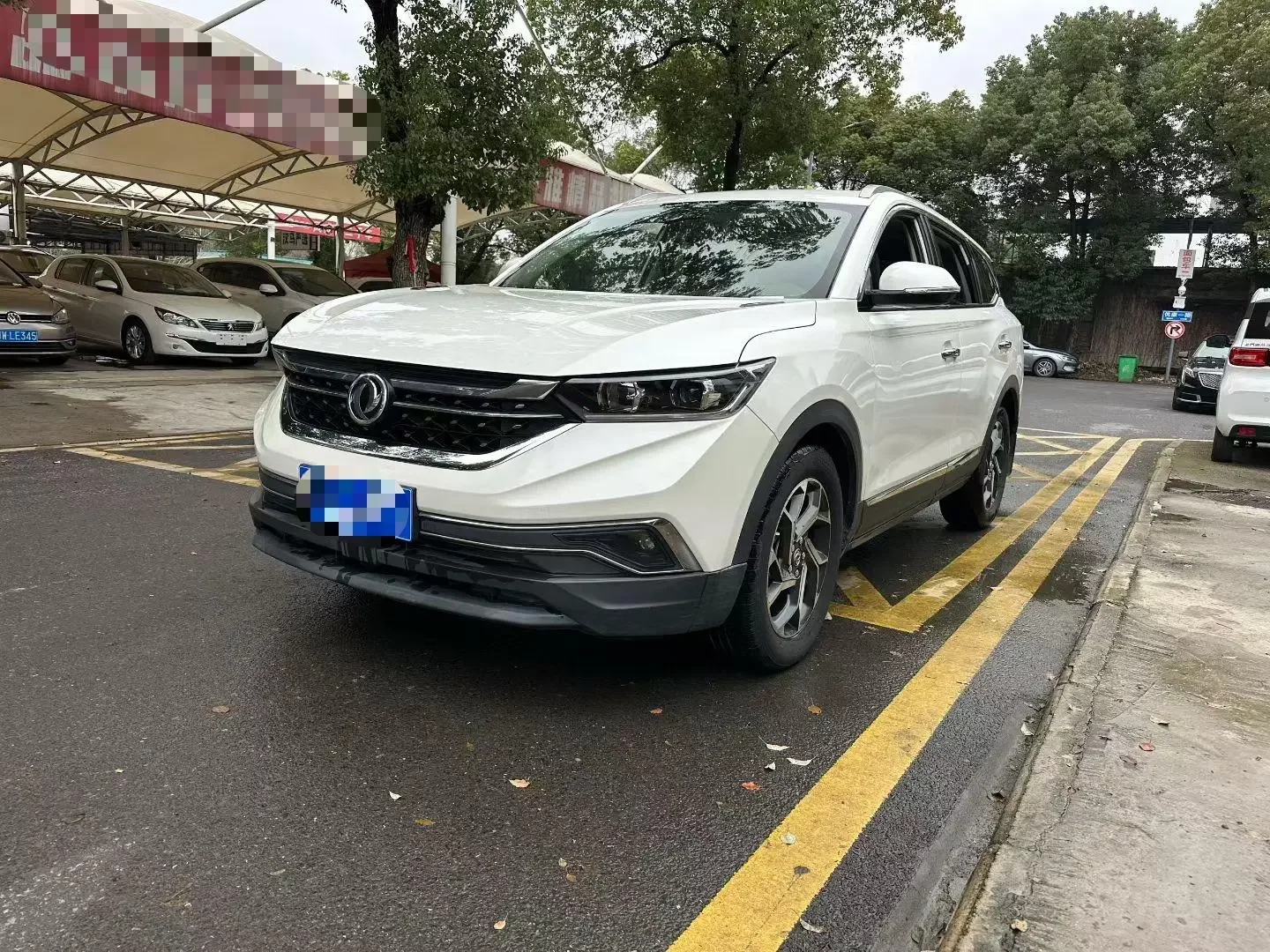 Dongfeng Fengshen AX7