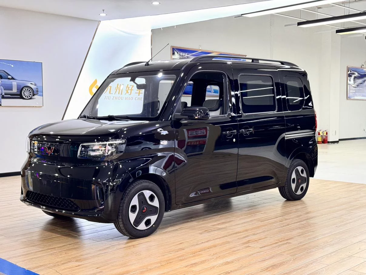 Wuling Zhiguang EV