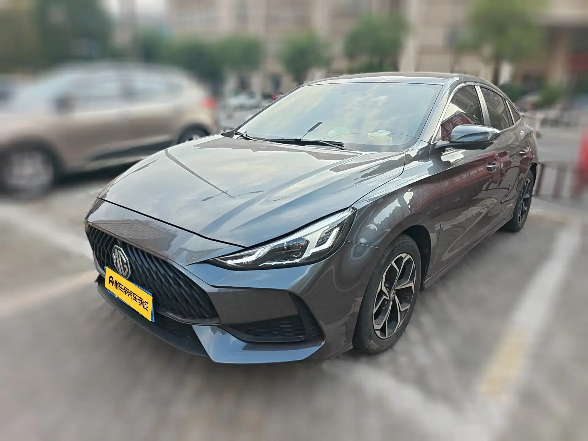 MG 5