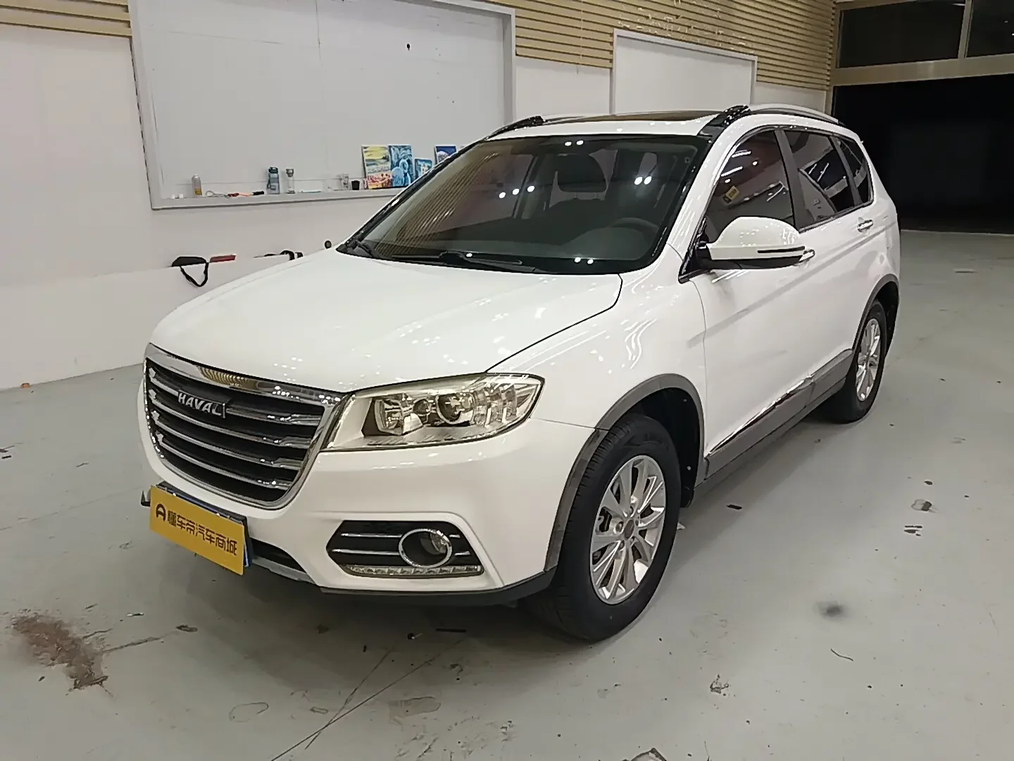 Haval H6